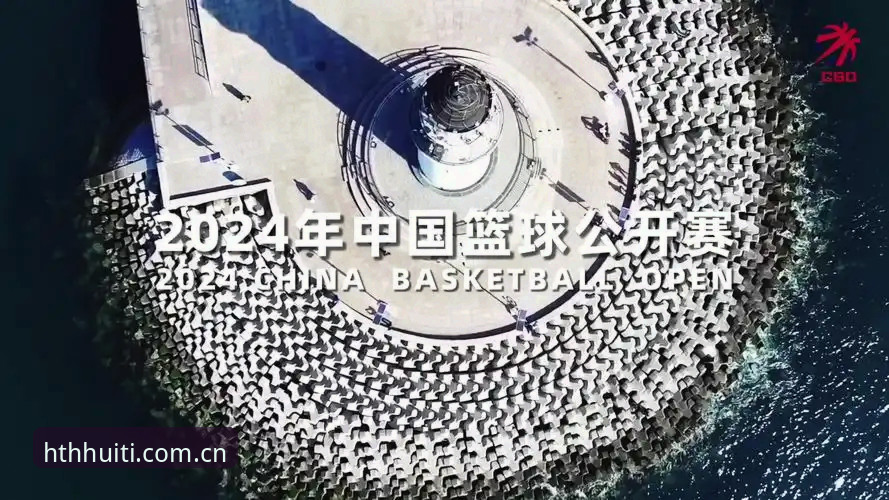 华体会网页版登录真的有那么难？一个体育迷的实操体验分享