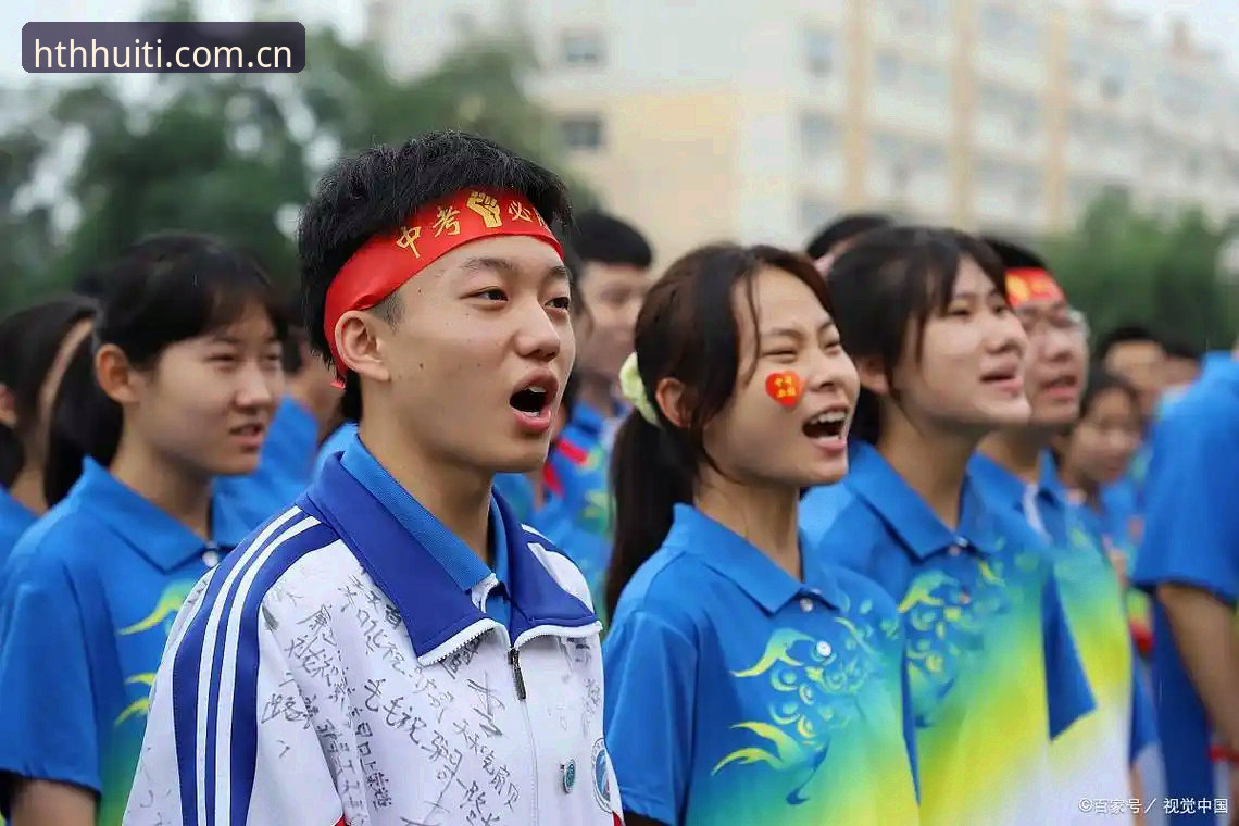 华体会网页版登录 揭秘HTH华体会体育注册背后的三个反常识真相